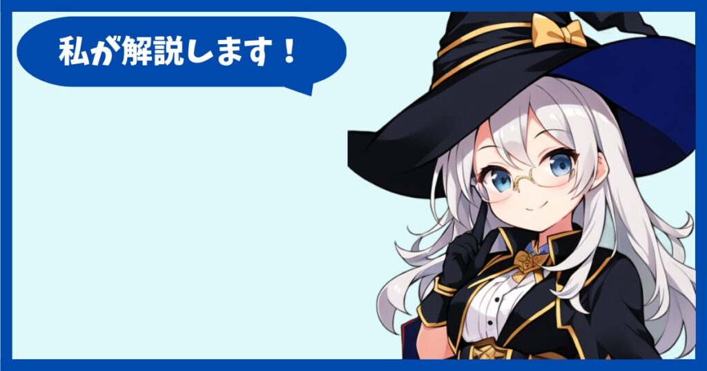 「今までの仕事にどんな不満を持っていましたか？」に対する正しい答え方