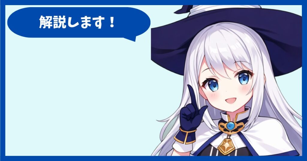 転職活動で用意すべき書類とは？内定獲得するなら必ず持っておきたい「三種の神器」