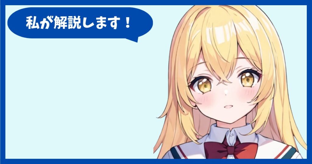 情報処理能力を活かせる仕事って?